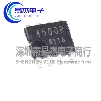 

10 шт., рабочий усилитель 4580r sop-8 с низким уровнем шума