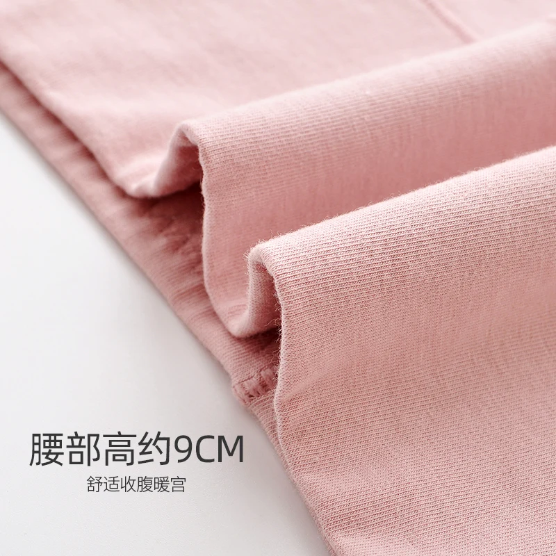 Большие размеры женские трусы до линии бедер однотонное нижнее белье с высокой