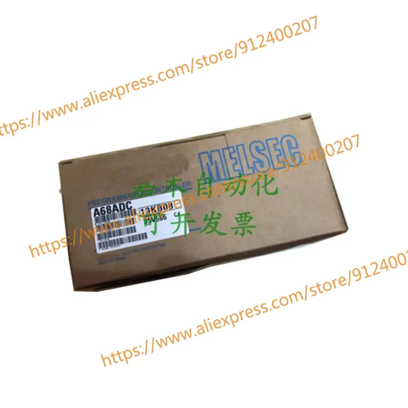 

Only Sell The Brand New Original A68ADC