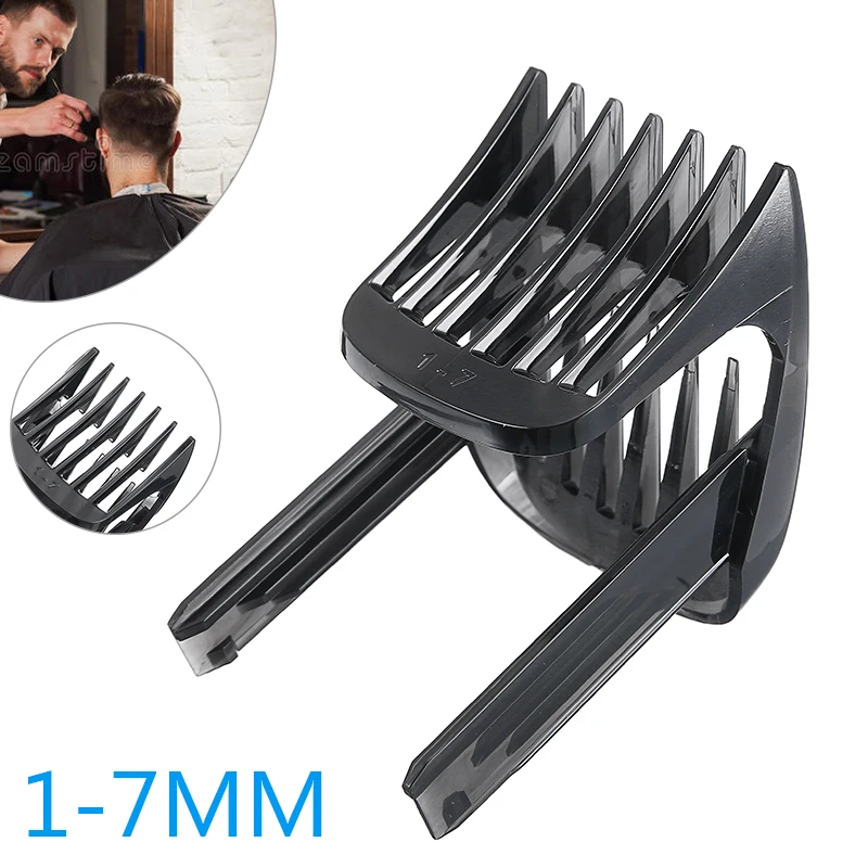 Гребень для стрижки волос 1 7 мм Philips HC9450 HC9490 HC9452 HC7460 HC7462 практичный
