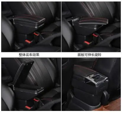 Для Skoda Fabia подлокотник коробка центральный магазин содержимое коробка подстаканник интерьер автомобиля-Стайлинг украшения аксессуары Запчасти 08-17 - Название цвета: B