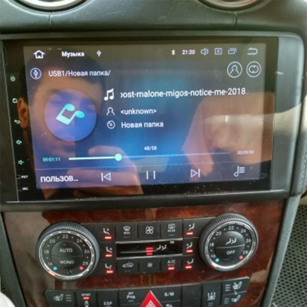Автомобильный GPS навигатор стерео система на Android 10 4 Гб ОЗУ 64 ПЗУ для Mercedes Benz ML GL W164