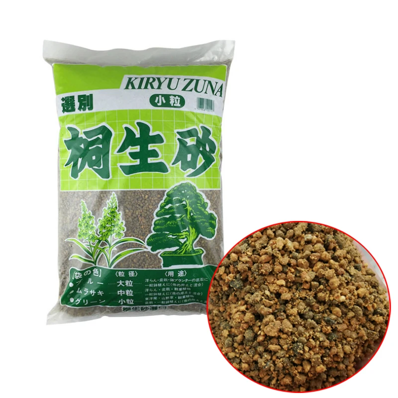 

500G 3-6mm Kiryuzuna Hard Texture Water-retaining Breathable Granular Fleshy Paving Soil Succulent Bonsai Soil
