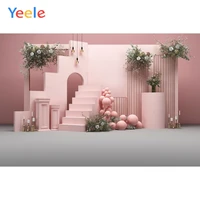 yeele photophone pink scenes stair wedding balloons baby background for photography photographic backdrops for photo shoot props