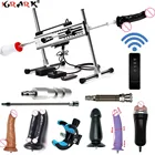 Многоскоростная секс-машина, мастурбация, точка G, Вагина, фаллоимитатор, вибратор, Эротические товары, анальные товары, мужские, взрослые, женские