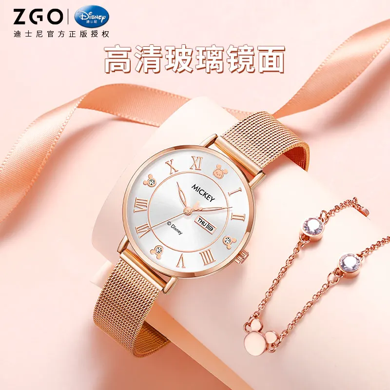 Часы наручные для девочек водонепроницаемые светящиеся кварцевые часы в