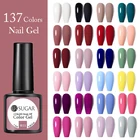 Гель-лак для ногтей, 137 цветов, 7,5 мл