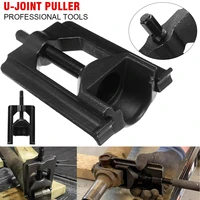 for light duty class 1 3 universal truck carbon steel u joint puller press removal cup puller repair tool