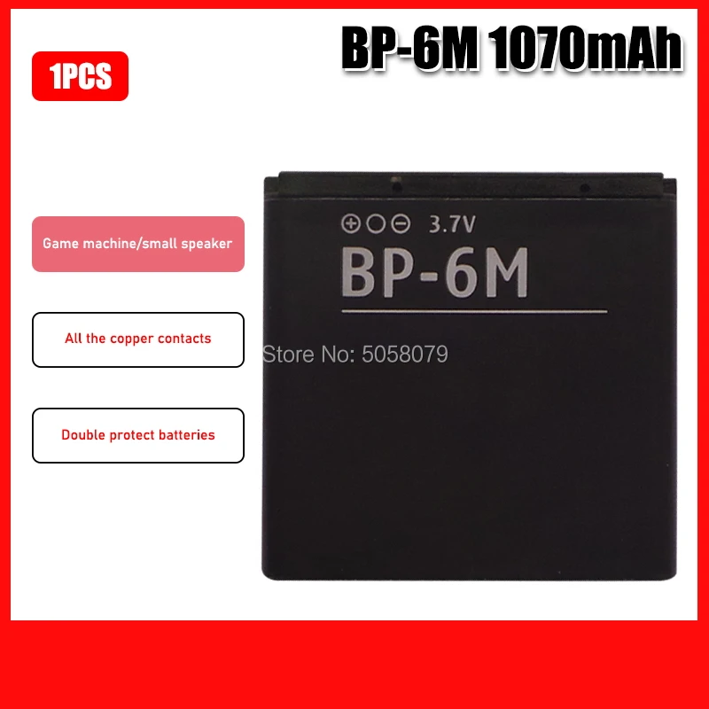 BP6M BP-6M мобильный телефон аккумулятор для Nokia N73 N77 N93 N93S 3250 6151 6233 6234 6280 6288 6290 |