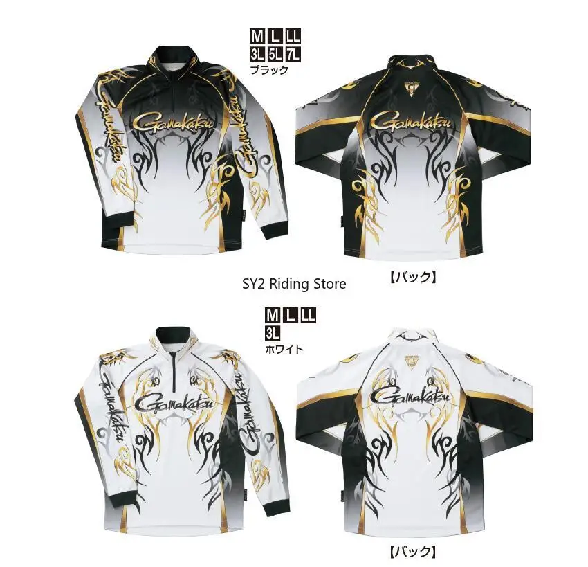 

2021 New Fishing Clothes Fishing Men Shirts Breathable Jacket Quick Dry Long Sleeve Fishing Shirts Zipper Sun Protection Towel