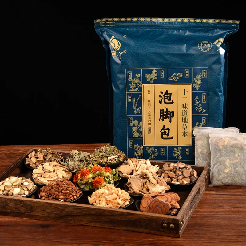 

30g*30bags Foot SPA Massager Bath Powder Wormwood Foot Bath Bag Safflower Foot Powder Dysmenorrhea Insomnia Health Care