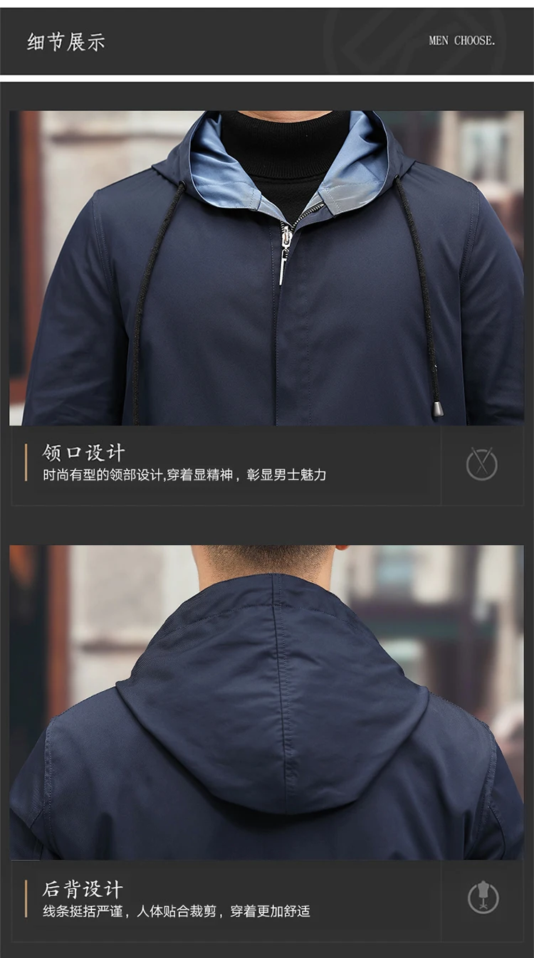 Autumn winter Trench coat Men's Business Double-sided jacket Jacket Casual Overcoat men High quality windbreaker coat men