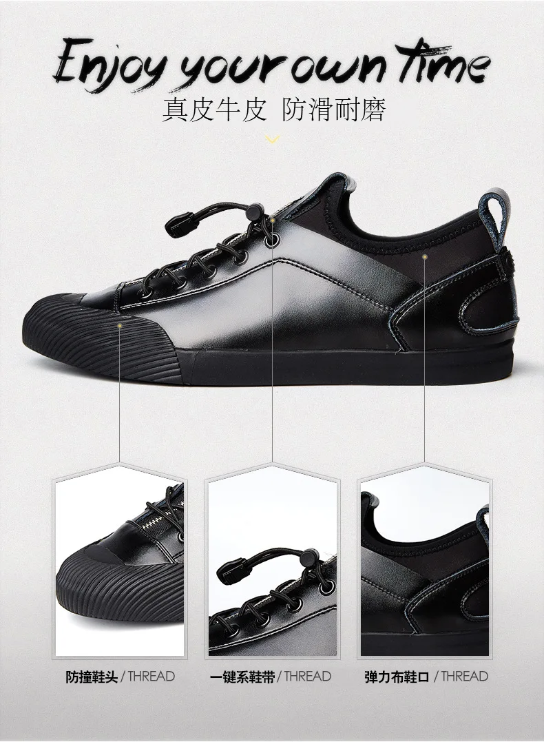 New Men's Leather Casual Shoes Men's British Style Designer Shoes Elastic Band Moccasins Men Loafers Sneakers Black Silver