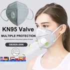 Многоразовая маска для лица KN95 с фильтром из активированного угля, маска против пыли, маска для рта, серая маска Mascarilla kn95, респираторные маски