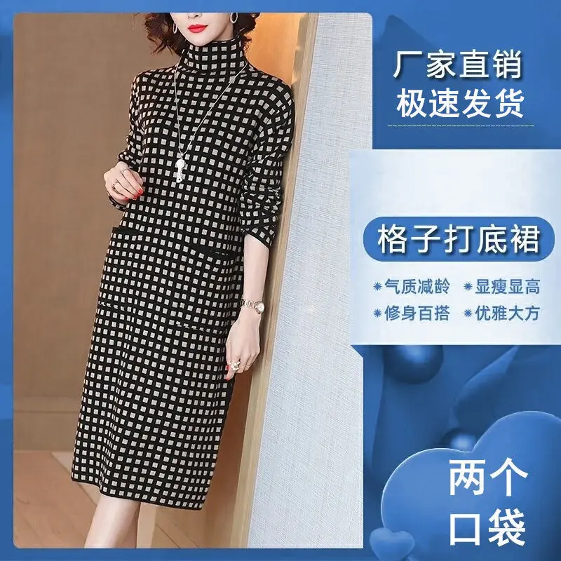 Женское платье в клетку с высоким воротником средней длины | Женская одежда