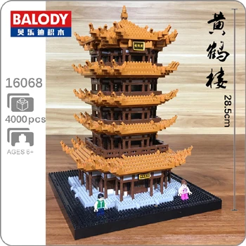 Yellow Crane Balody древней китайской Архитектура Храм Неба Yueyang башня желтого журавля Алмаз Мини Строительные небольшие блоки игрушки без коробки - Цвет: Yellow Crane