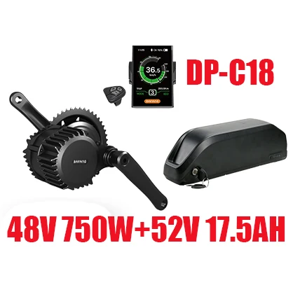 48V750WC1852V17.5AH Bafang двигатель BBS02 48 в 750 Вт комплект для электрического велосипеда с батареей 48 В 13/14. 5AH 52 в 16ah/17.5Ah Mid Drive BBSHD ebike комплект для преобразования - Цвет: 48V750WC1852V17.5AH