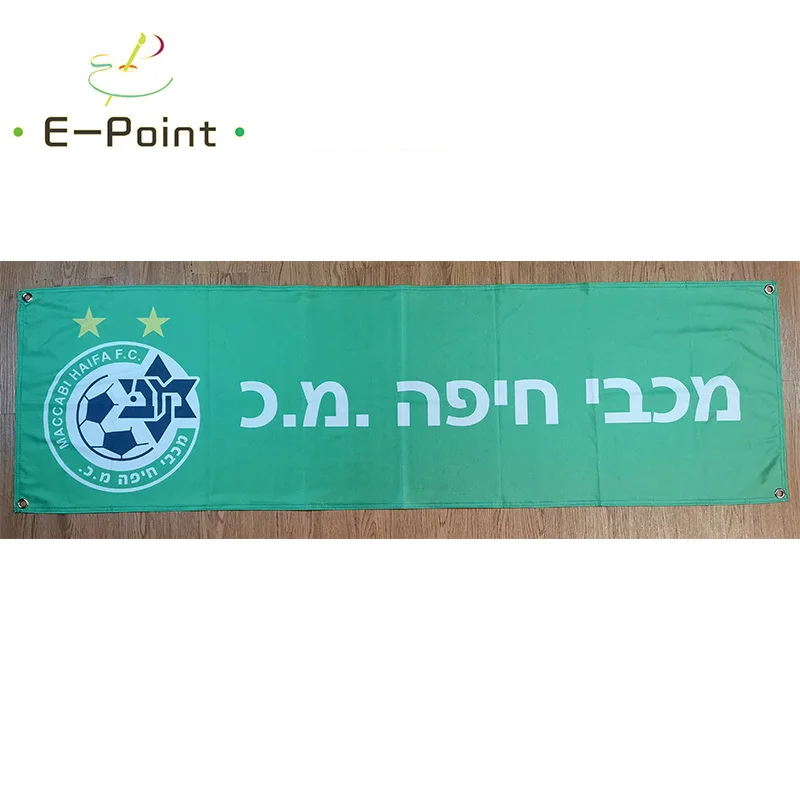 

Двусторонний флаг Maccabi Haifa FC, 1,5 г/кв. М, 150x5 футов (45 x см)