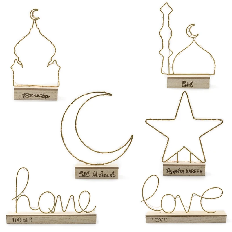 

Eid Mubarak Night Light Moon Star Home Love Ramadan LED Lights Ornaments Muslim G6DA