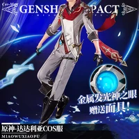 in stock cos mart game genshin impact tartaglia cosplay costume handsome battle uniform activity party role play clothing s xl