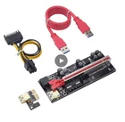 2021 новейший PCIE Riser 010s Plus Улучшенная супер-версия для майнинга PCIE x16 PCI экспресс карта расширения для майнинга видеокарта