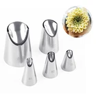 1-5 шт.компл. насадка с хризантемами насадки для глазирования Кондитерские насадки кухонные принадлежности для выпечки инструменты для украшения торта