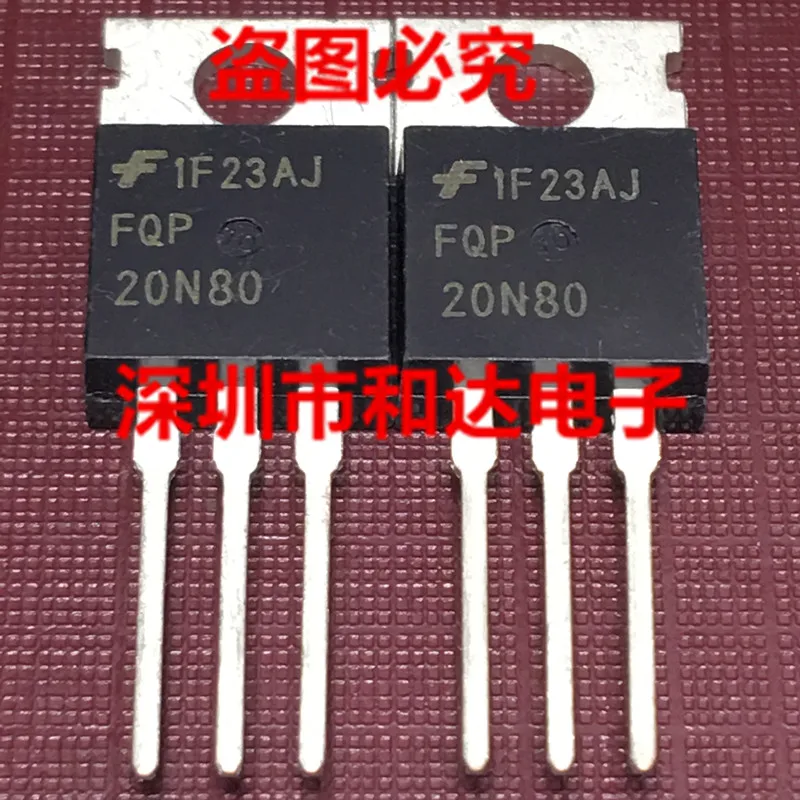 

5 шт. FQP20N80 TO-220