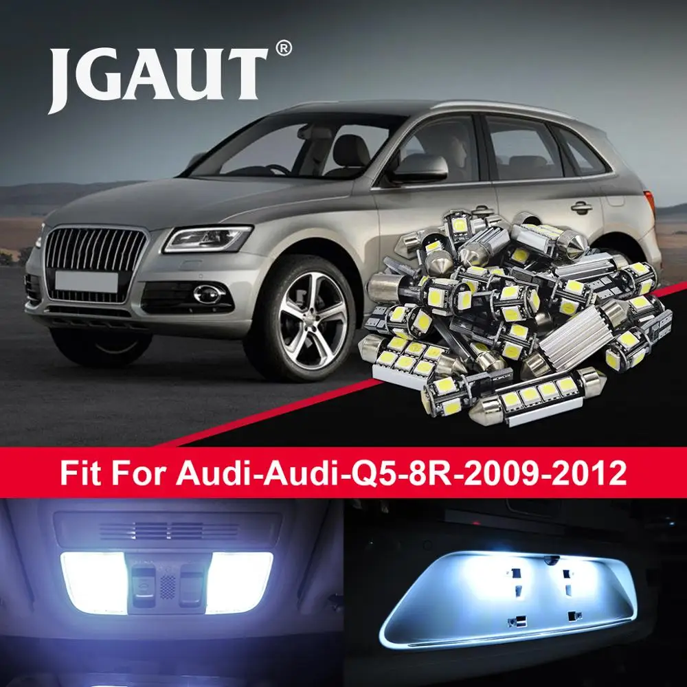 Купольный светильник JGAUT 15 шт. белый синий для автомобиля Au di Q5 8R 2009 2012 Canbus