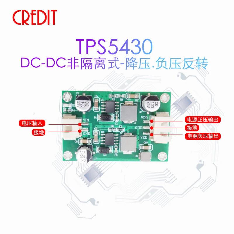 

TPS5430 Switching Power Supply Module Positive and Negative 5V9V12V Regulated Power Supply Low Ripple