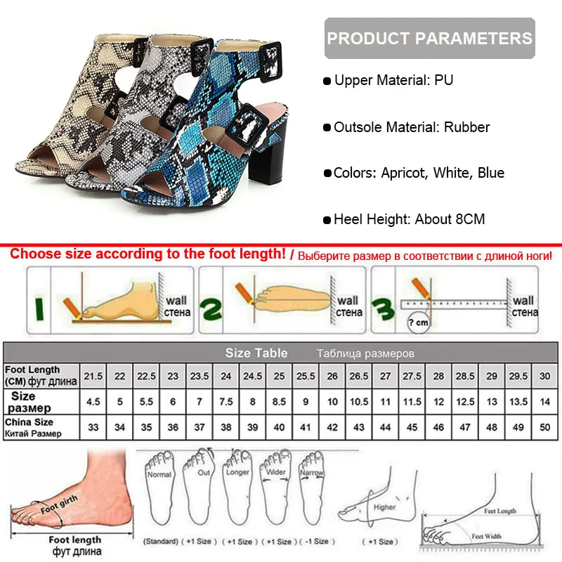 Женские ботинки со змеиным принтом Phoentin летние с открытым носком и пряжкой на