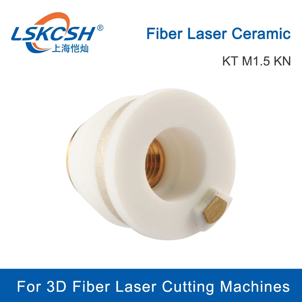 Держатель сопла лазерной 3D головки LSKCSH резьба М6 диаметр 17 мм KT M1.5 KN для режущей 3d