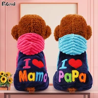 warm pet dog clothes fashion pet hoodie i love mama and papa winter dog coats jackets clothing for puppy supplies petcloud