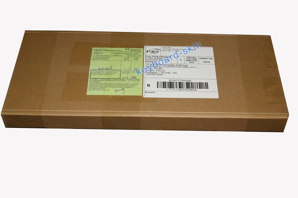Новая клавиатура с подсветкой без точки для HP EliteBook 840 G3/745 G3/840 G4/745 G4 836308-001 821177-001