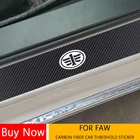 Наклейки на порог двери автомобиля из углеродного волокна для FAW Besturn T99 T77 Hongqi H9 HS5 HS7 HS9 H5 HS3