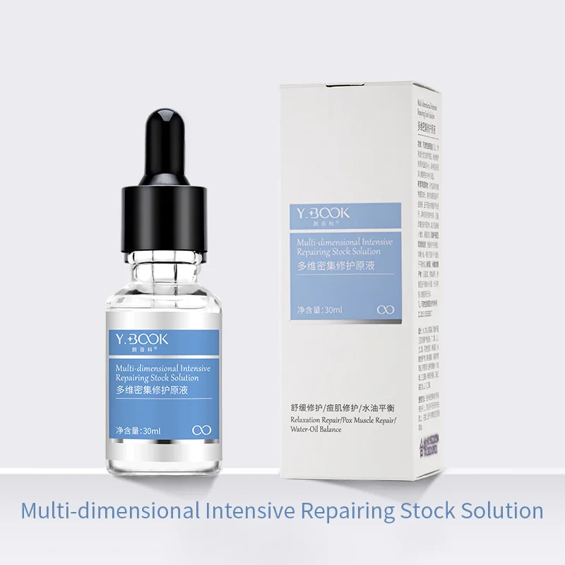 

YOUNGBOOK Repairing Face Serum 30ml Fades Acne Mark Collagen Essence Facial Serum Relieve The Redness Sensitive Skin Care