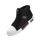 Высокие мужские кожаные туфли для скейтборда Нескользящие носимые дышащие водонепроницаемые кроссовки Уличная Повседневная спортивная обувь