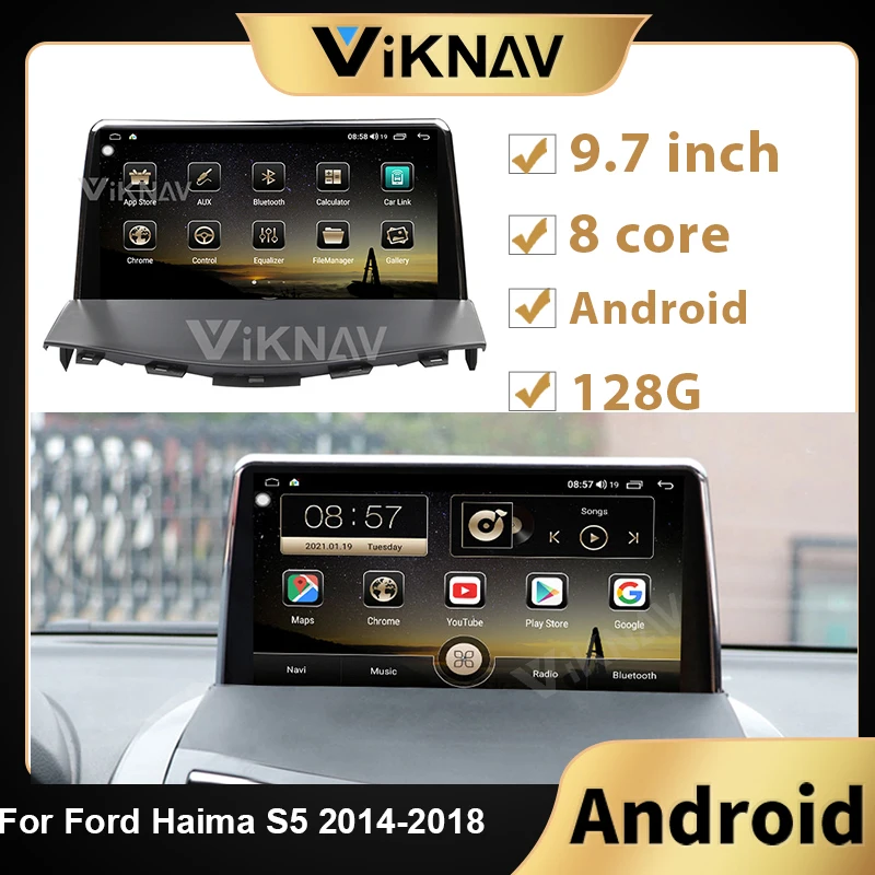 

Android автомобильный Радио для Ford Haima S5 2014 2015 2016 2017 2018 автомобильный стерео приемник головное устройство 2 Din навигация GPS, DVD мультимедийный плеер