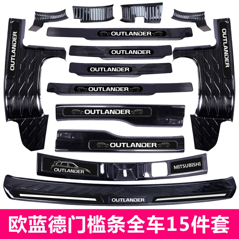 

for Mitsubishi Outlander 2013-2019 High-quality stainless steel Plate Door Sill Welcome Pedal Car Styling Accessories 8pcs/set