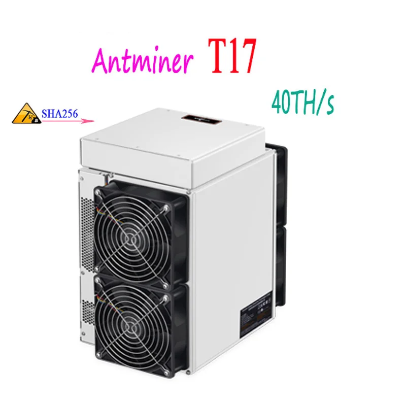 BITMAIN Новый Asic BTC BCH Miner AntMiner T17 40TH/S с БП лучше SHA256 Майнер машина WhatsMiner 40T|Сувениры для