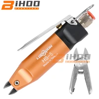 hs 5 air scissors pneumatic nipper tool cutting pliers for iron stainless steel brass wire