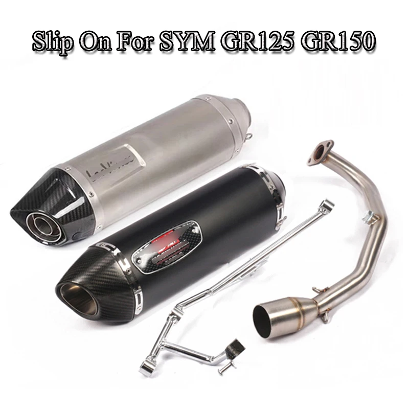 Выхлопная система для мотоцикла SYM GR125 GR150 125CC 150CC передняя звеньевая труба с