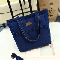korean version of pure color simple casual all match denim bag shoulder bag fashion lady handbag large capacity shopping bag
