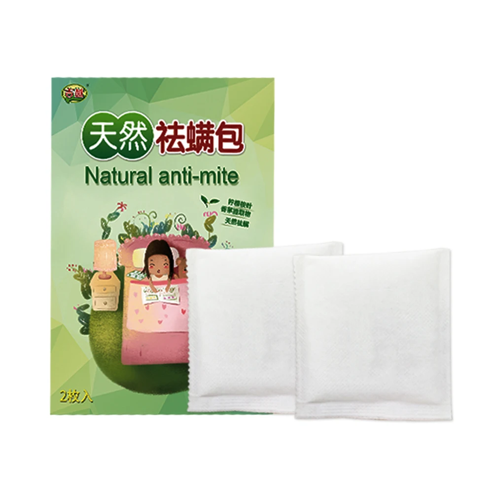 Клещи убивают чистую кровать жуков очиститель домашних животных для клещей