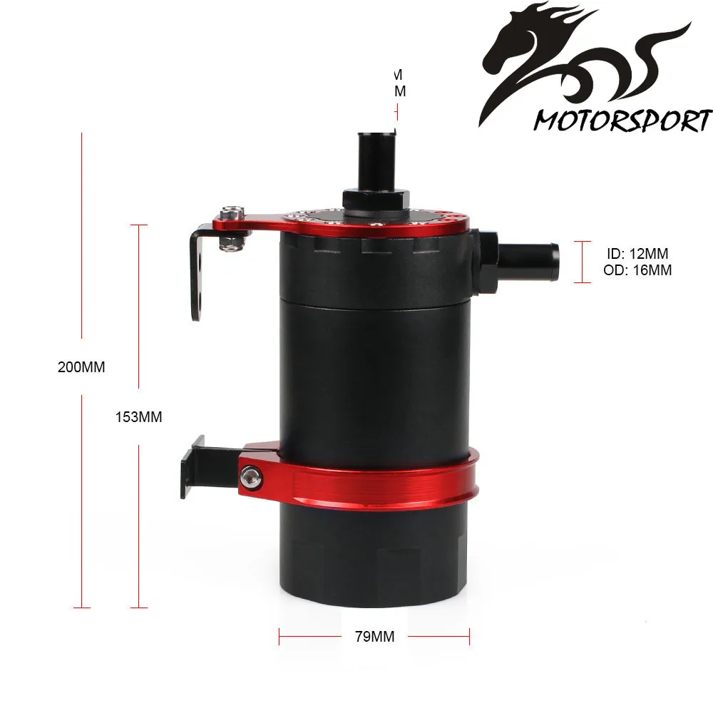 High Quality Baffled Aluminum Oil Catch Can Resevoir Tank Kit tank | Автомобили и мотоциклы