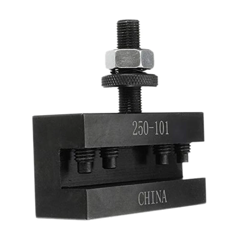 Быстросменный Поворотный и стоечный держатель 250 101 для токарного станка 2