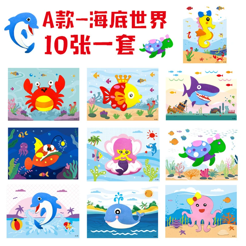 3D Красочные наклейки из пены ЭВА 10 шт. искусство ремесло игры-пазлы мультфильм