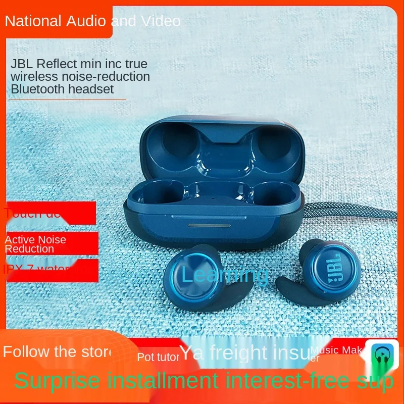 

JBL Reflect Mini NC Space Capsule True Wireless Bluetooth Sports Headset Running Noise-Reduction Ear Plugs