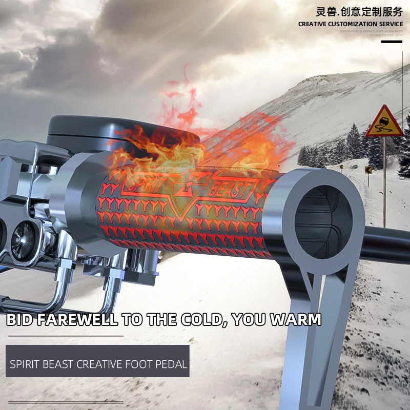 Перчатки с электроподогревом SPIRIT BEAST модифицированные мотоциклетные