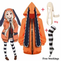 anime kakegurui cosplay rune yomozuki cosplay costume for girls women runa orange hoodie zip jacket coat wig socks full set