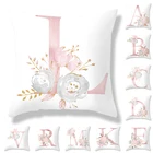 Наволочка для подушки, декоративная, с принтом розовых букв, 45 х45, из полиэстера, 2021